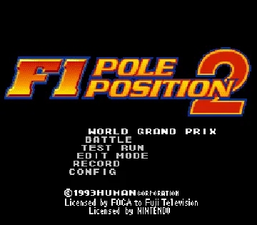 Human Grand Prix 2 (Japan) (Sample) screen shot title